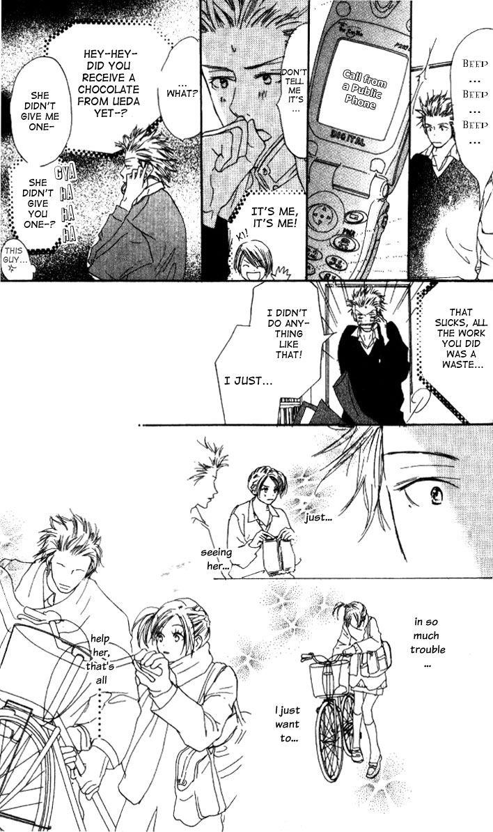 Ai no Tame ni Chapter 3.2 page 27 - Chapter 3 v2 : Chocolate Contest [End]