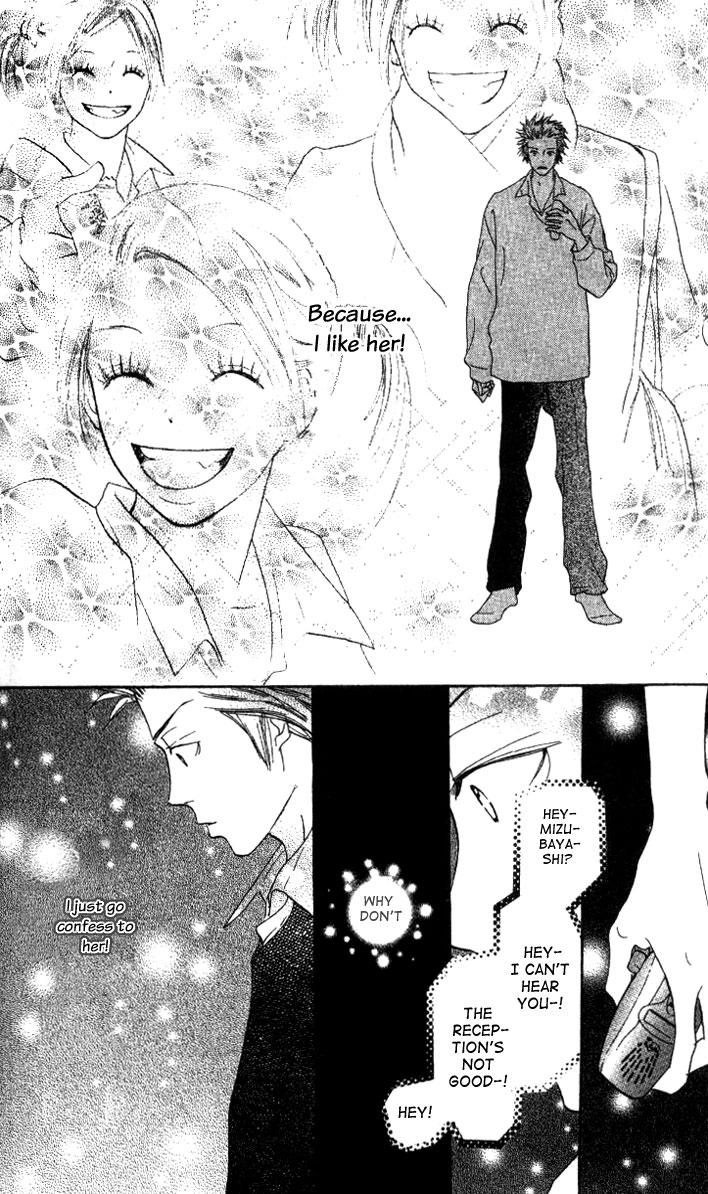 Ai no Tame ni Chapter 3.2 page 28 - Chapter 3 v2 : Chocolate Contest [End]
