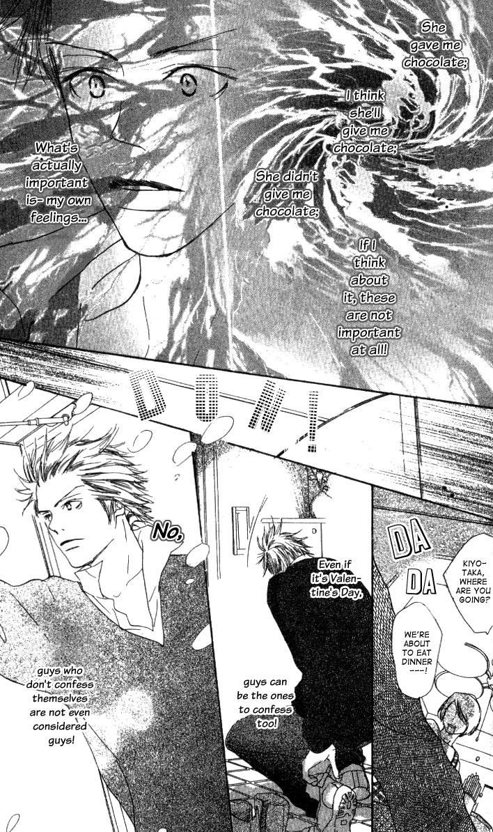 Ai no Tame ni Chapter 3.2 page 29 - Chapter 3 v2 : Chocolate Contest [End]