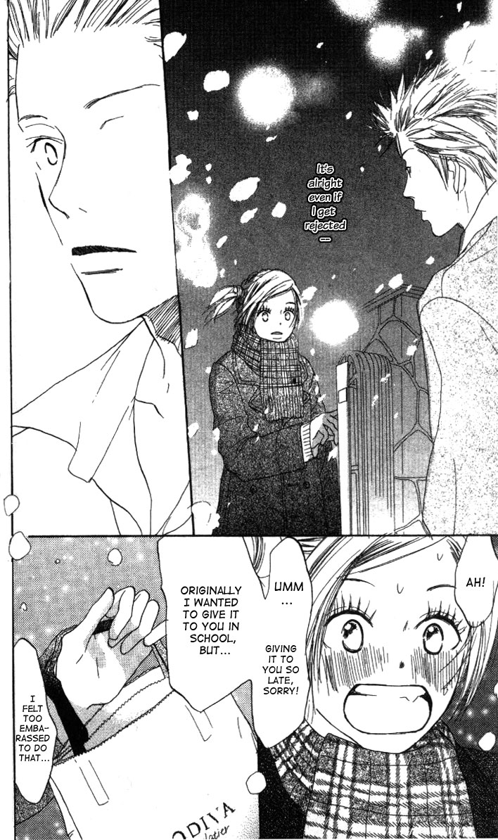 Ai no Tame ni Chapter 3.2 page 30 - Chapter 3 v2 : Chocolate Contest [End]