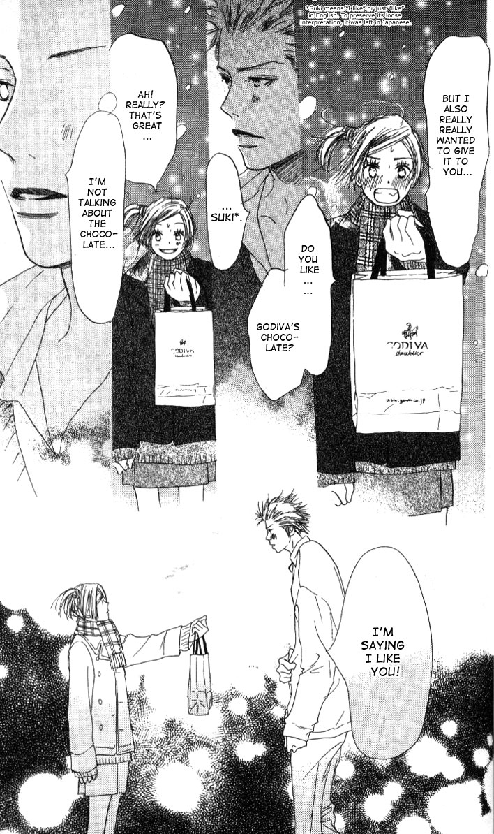 Ai no Tame ni Chapter 3.2 page 31 - Chapter 3 v2 : Chocolate Contest [End]