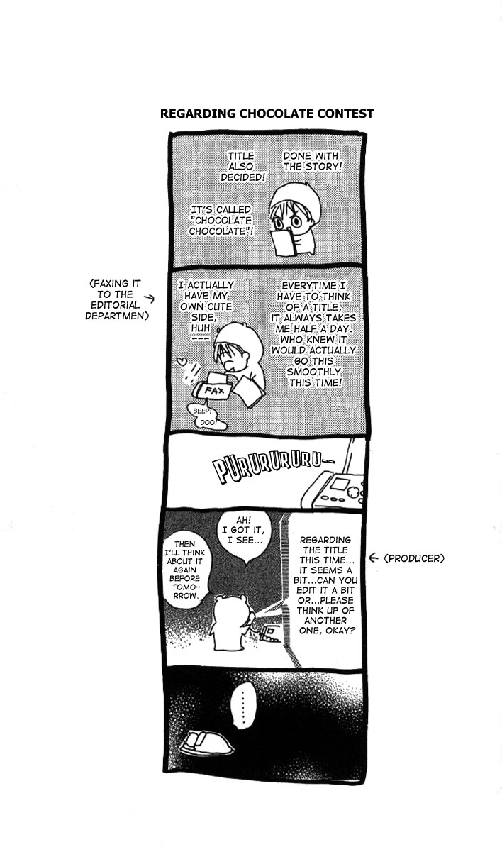 Ai no Tame ni Chapter 3.2 page 33 - Chapter 3 v2 : Chocolate Contest [End]
