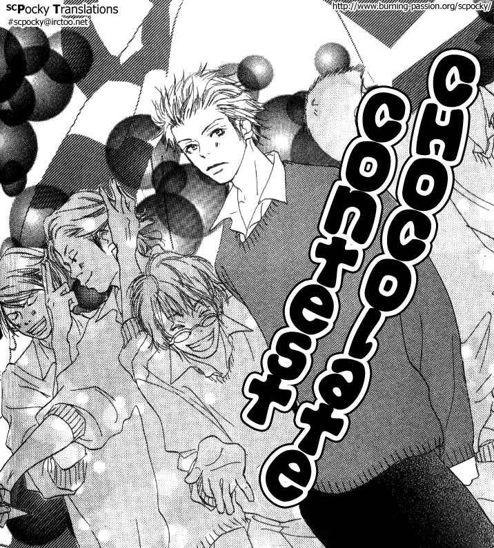 Ai no Tame ni Chapter 3.2 page 4 - Chapter 3 v2 : Chocolate Contest [End]