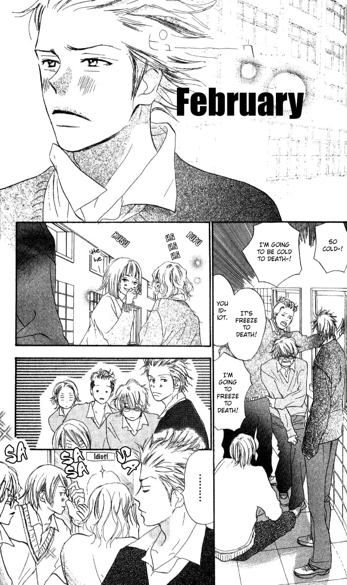 Ai no Tame ni Chapter 3.2 page 5 - Chapter 3 v2 : Chocolate Contest [End]