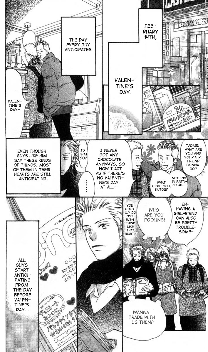 Ai no Tame ni Chapter 3.2 page 6 - Chapter 3 v2 : Chocolate Contest [End]
