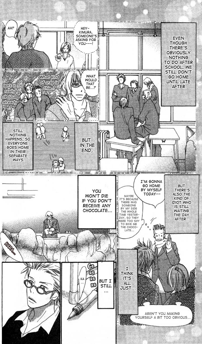 Ai no Tame ni Chapter 3.2 page 8 - Chapter 3 v2 : Chocolate Contest [End]
