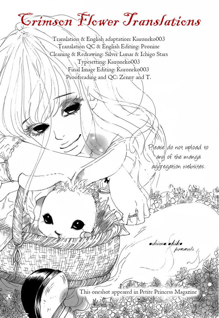 Ai no Tane (OSHIMA Akiko) Chapter 0 page 1 - Chapter 0