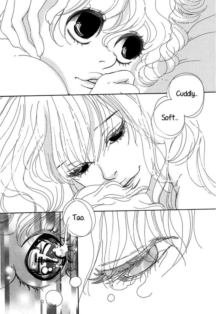 Ai no Tane (OSHIMA Akiko) Chapter 0 page 10 - Chapter 0