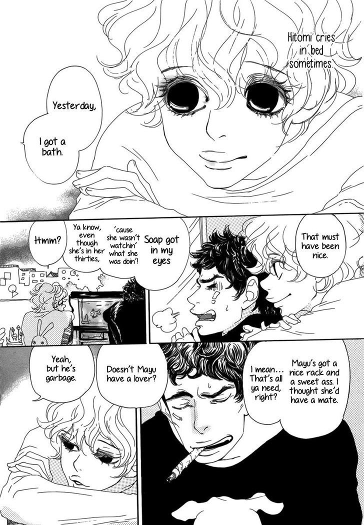 Ai no Tane (OSHIMA Akiko) Chapter 0 page 12 - Chapter 0