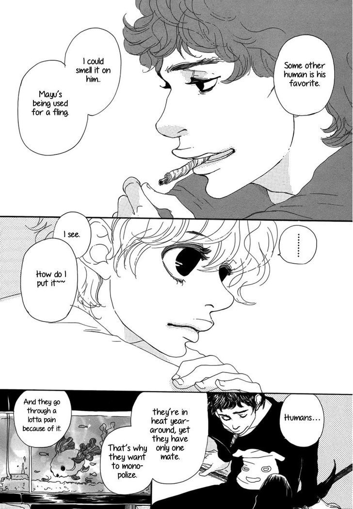 Ai no Tane (OSHIMA Akiko) Chapter 0 page 13 - Chapter 0