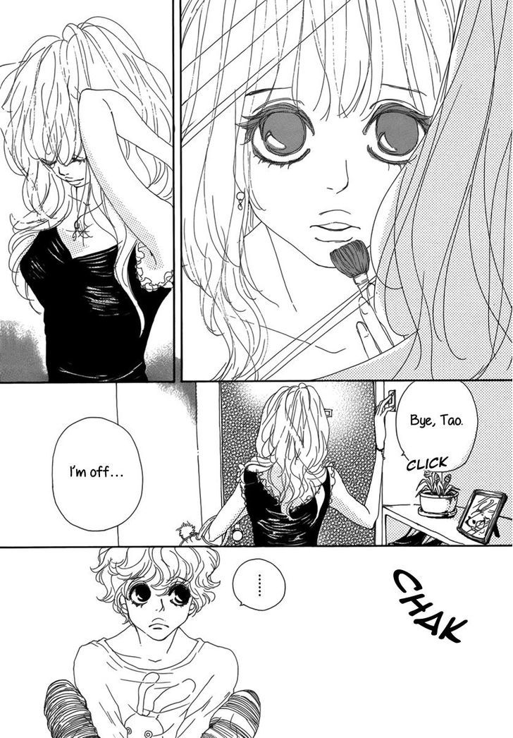Ai no Tane (OSHIMA Akiko) Chapter 0 page 19 - Chapter 0