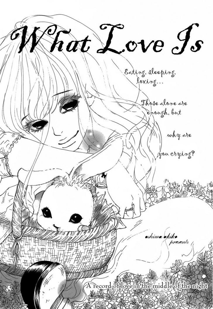 Ai no Tane (OSHIMA Akiko) Chapter 0 page 2 - Chapter 0