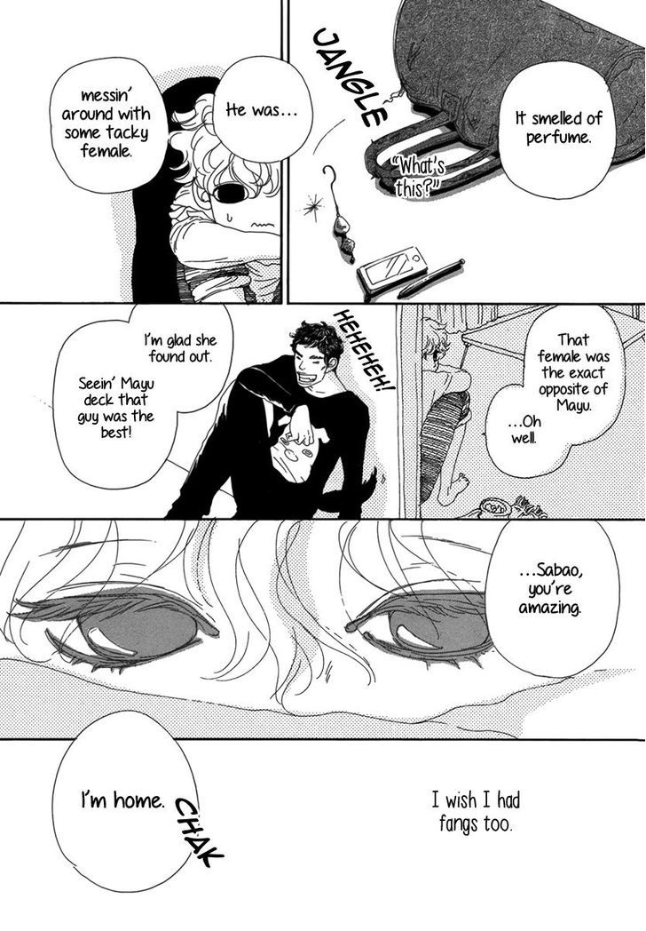 Ai no Tane (OSHIMA Akiko) Chapter 0 page 22 - Chapter 0