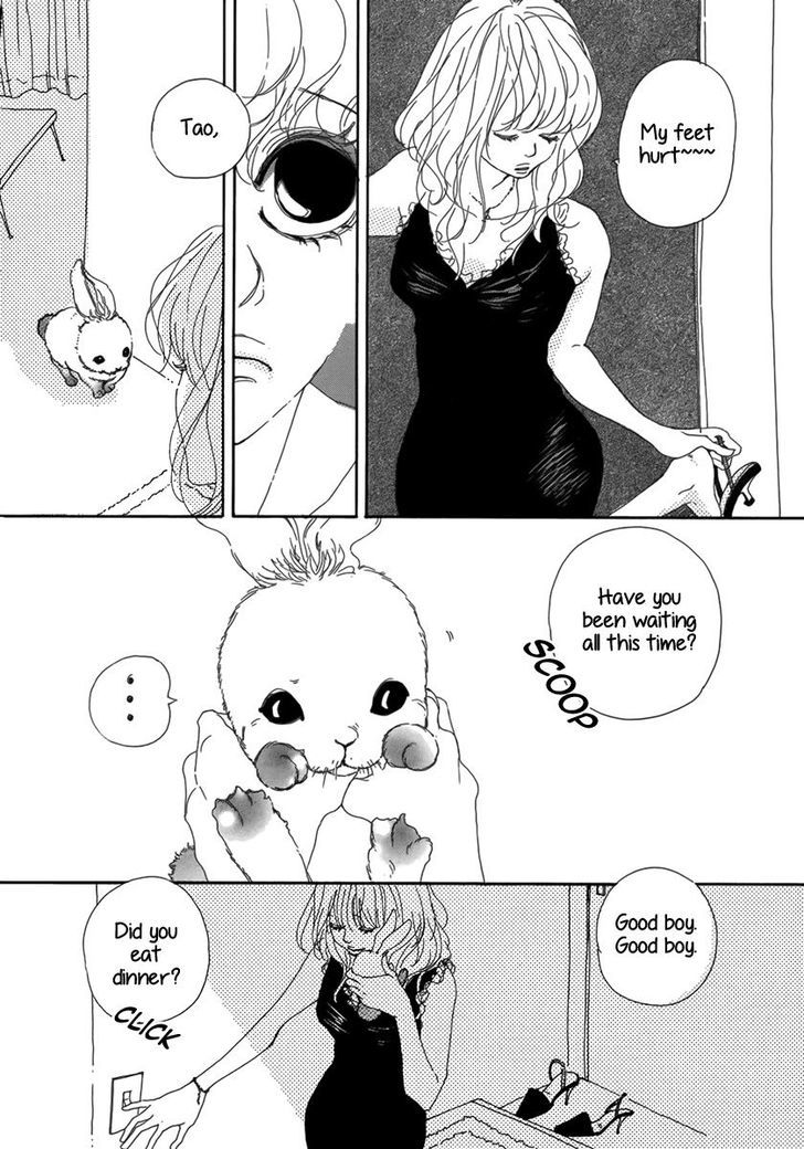Ai no Tane (OSHIMA Akiko) Chapter 0 page 23 - Chapter 0