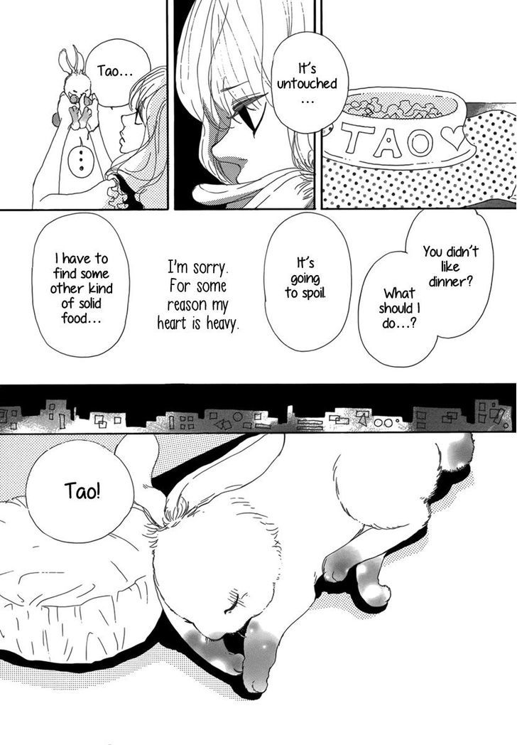 Ai no Tane (OSHIMA Akiko) Chapter 0 page 24 - Chapter 0