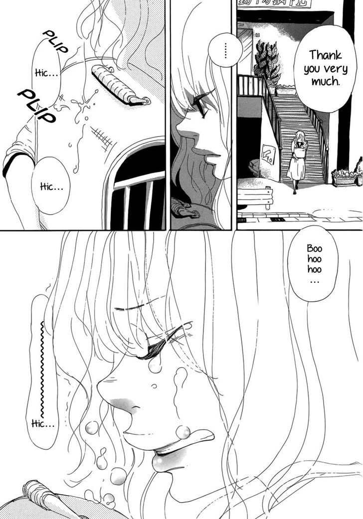 Ai no Tane (OSHIMA Akiko) Chapter 0 page 26 - Chapter 0
