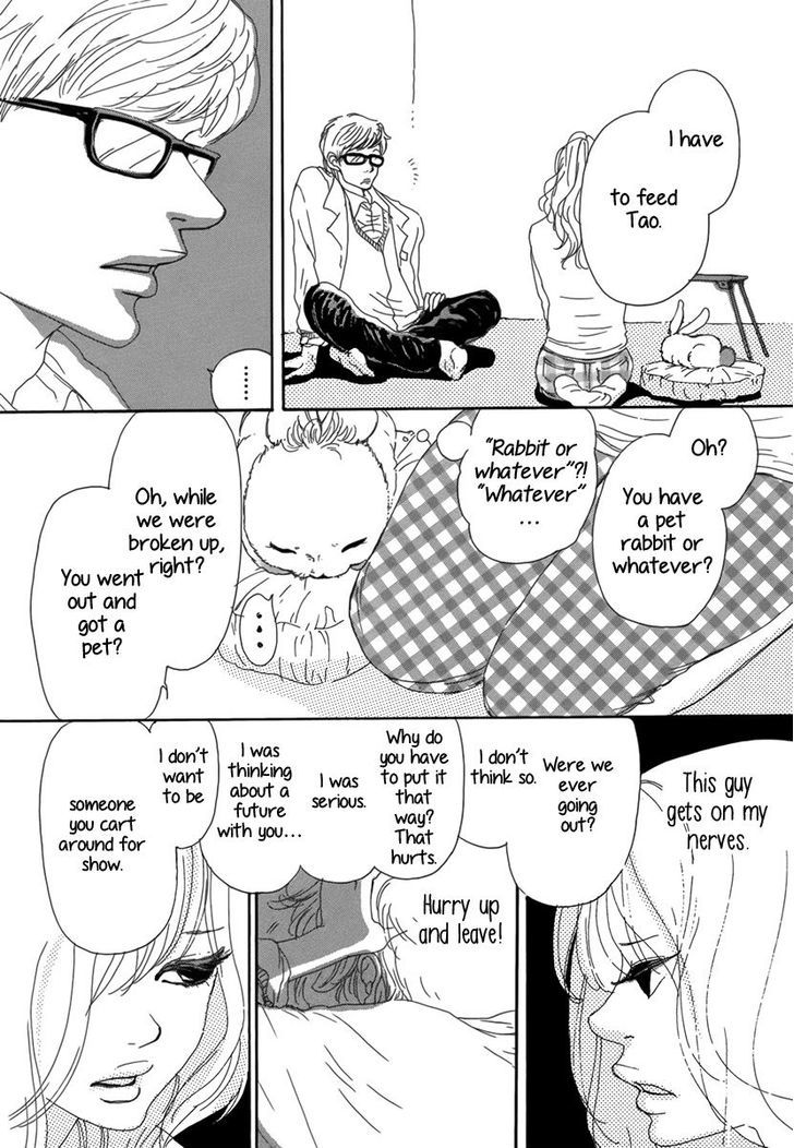 Ai no Tane (OSHIMA Akiko) Chapter 0 page 31 - Chapter 0