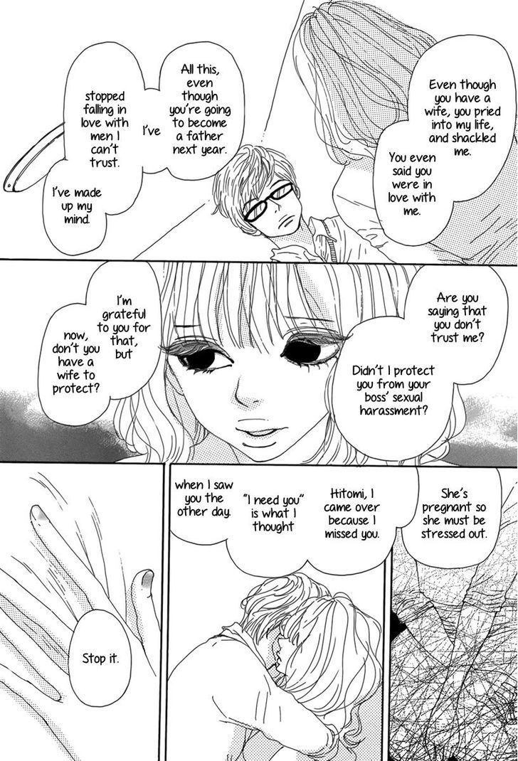Ai no Tane (OSHIMA Akiko) Chapter 0 page 32 - Chapter 0