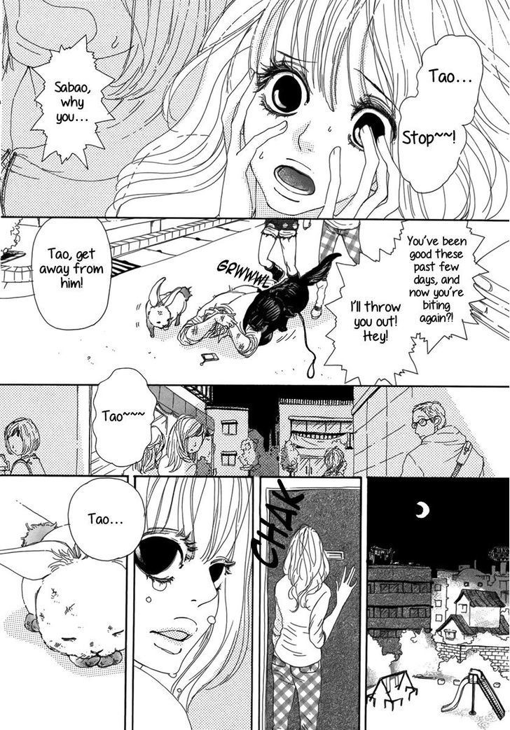 Ai no Tane (OSHIMA Akiko) Chapter 0 page 37 - Chapter 0