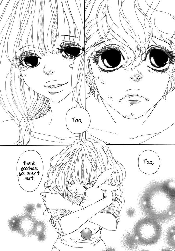 Ai no Tane (OSHIMA Akiko) Chapter 0 page 38 - Chapter 0
