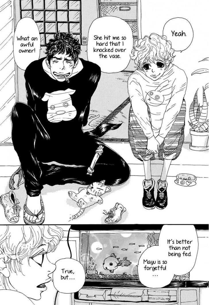 Ai no Tane (OSHIMA Akiko) Chapter 0 page 4 - Chapter 0