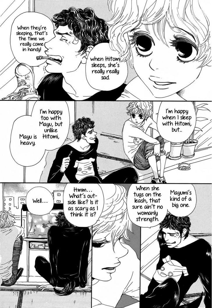 Ai no Tane (OSHIMA Akiko) Chapter 0 page 5 - Chapter 0