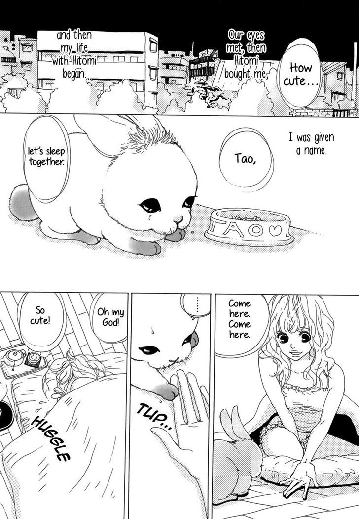 Ai no Tane (OSHIMA Akiko) Chapter 0 page 9 - Chapter 0