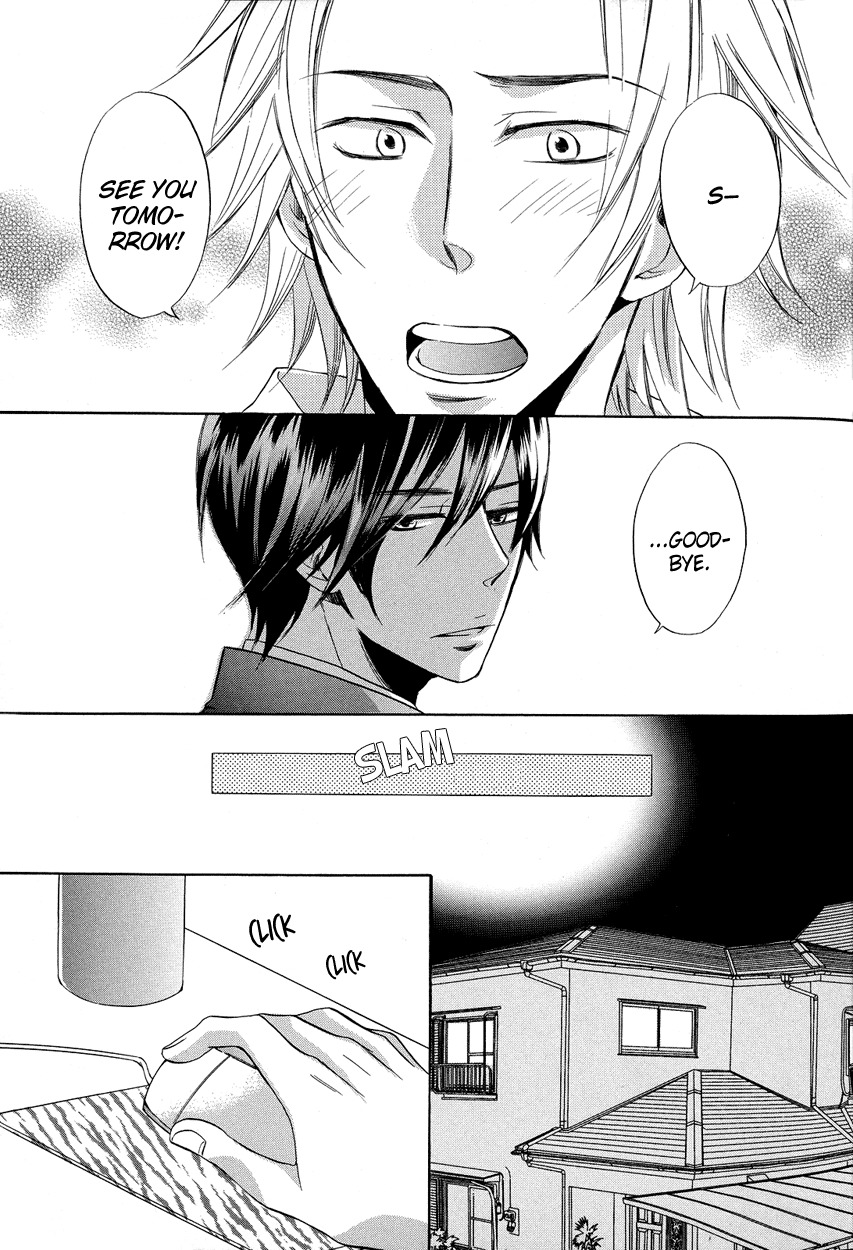 Ai o Kou Kemono Chapter 1 page 19 - Chapter 1