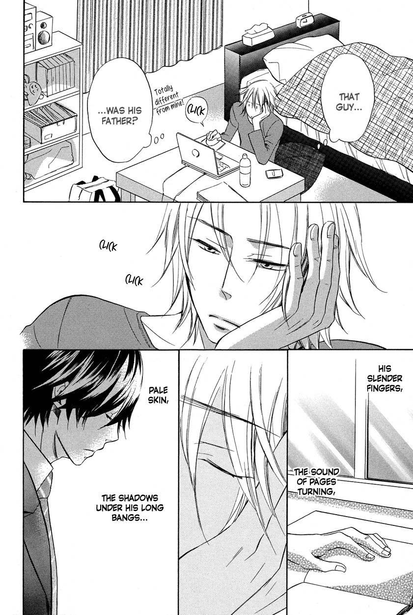 Ai o Kou Kemono Chapter 1 page 20 - Chapter 1