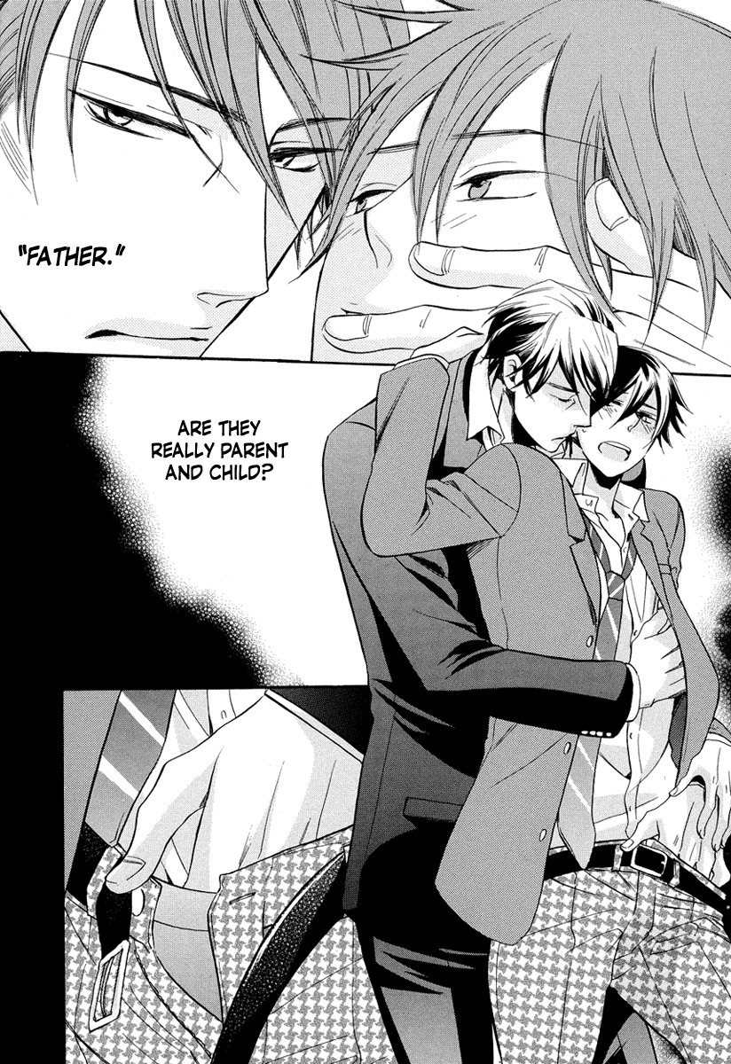 Ai o Kou Kemono Chapter 1 page 22 - Chapter 1