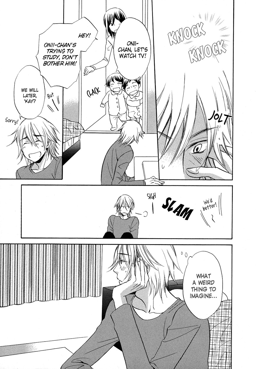 Ai o Kou Kemono Chapter 1 page 23 - Chapter 1