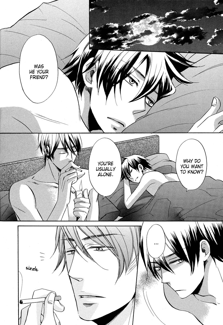 Ai o Kou Kemono Chapter 1 page 24 - Chapter 1