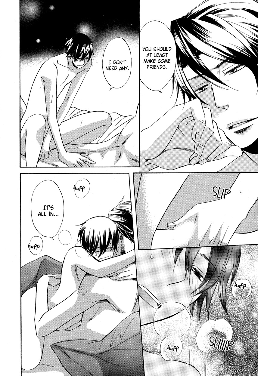 Ai o Kou Kemono Chapter 1 page 26 - Chapter 1