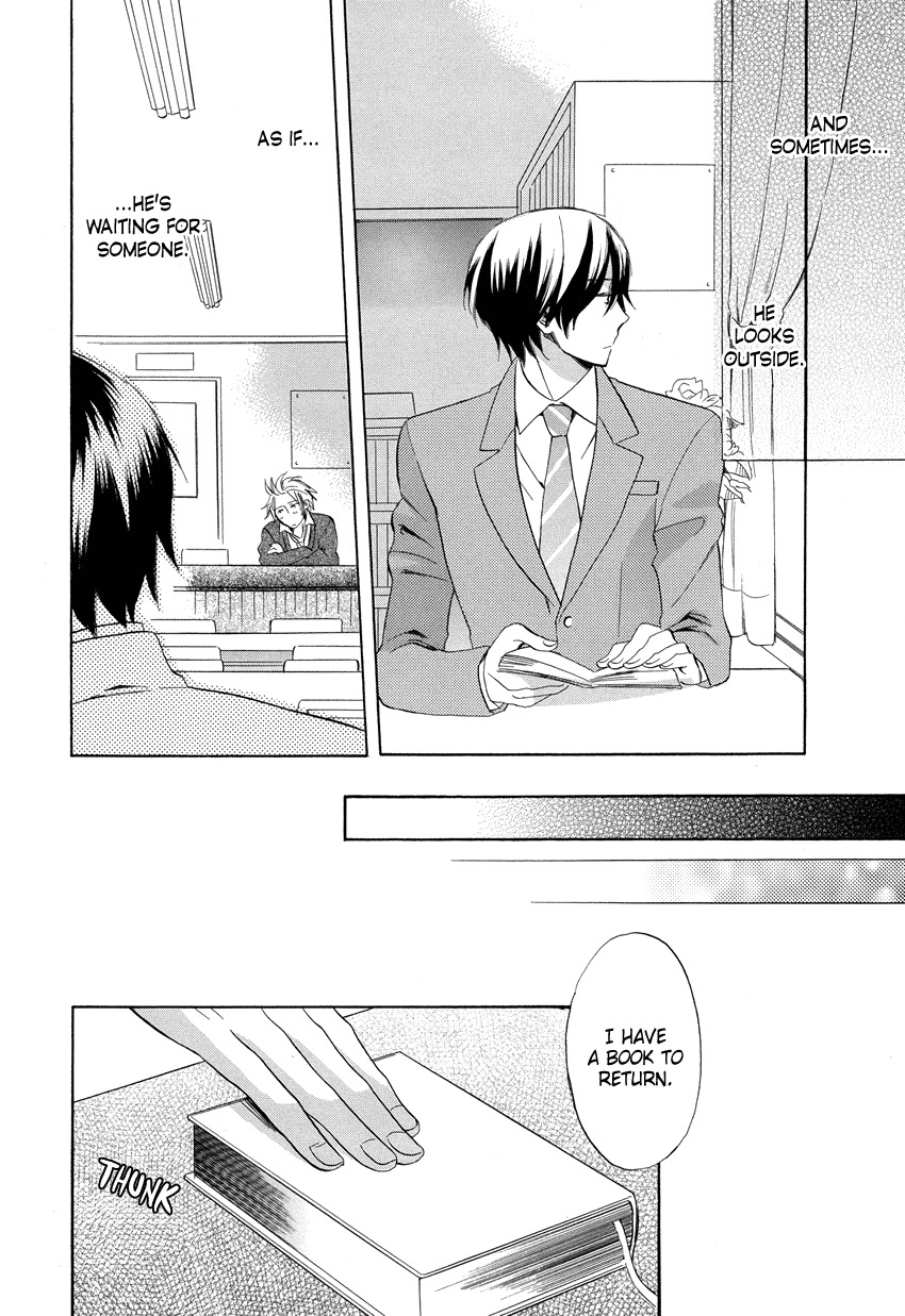 Ai o Kou Kemono Chapter 1 page 8 - Chapter 1