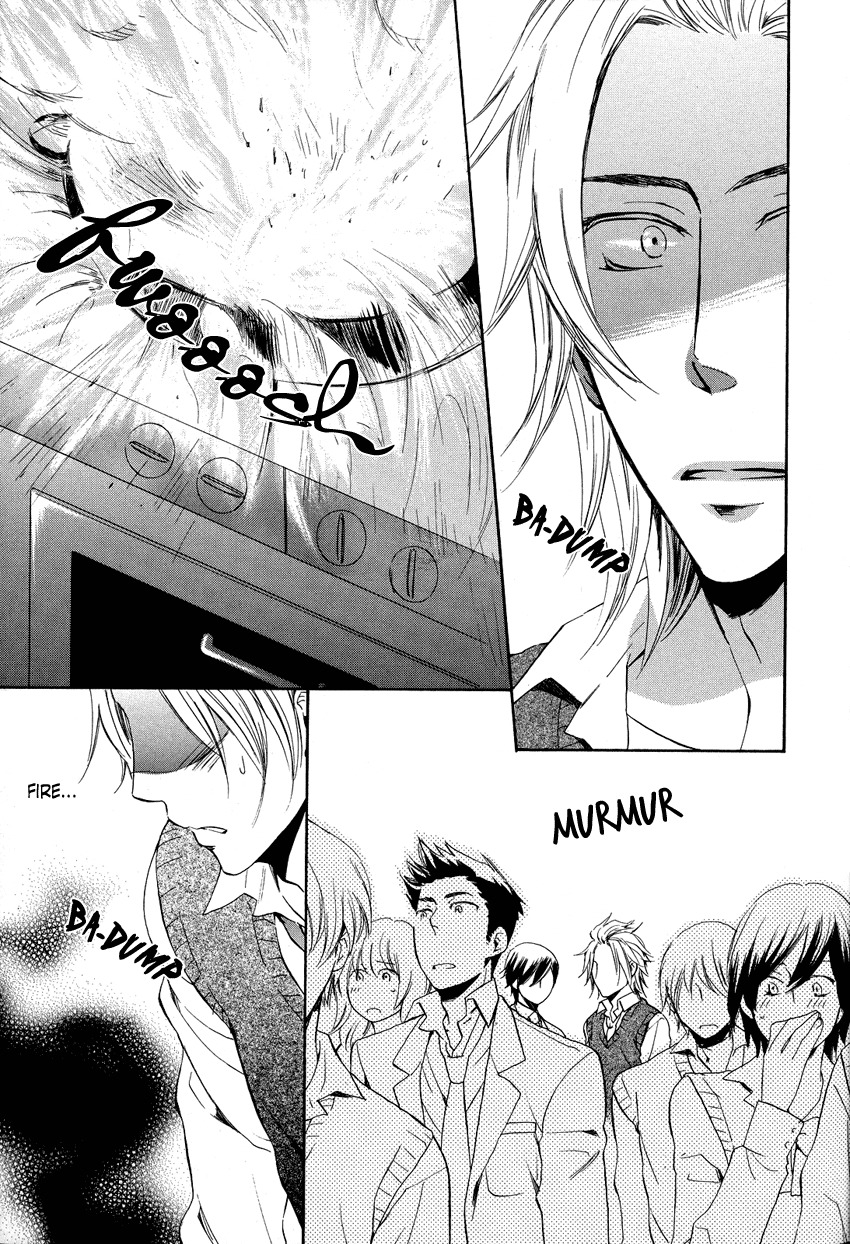 Ai o Kou Kemono Chapter 2 page 10 - Chapter 2