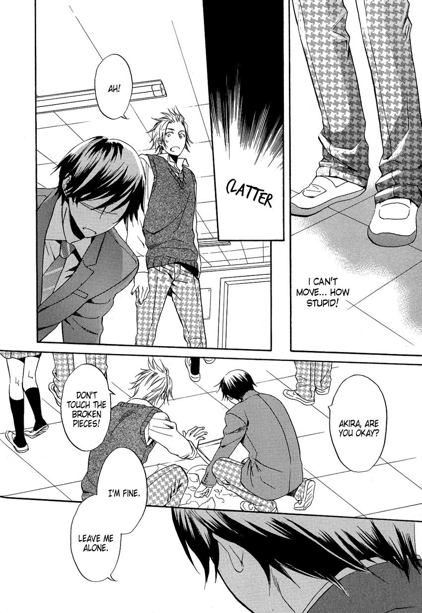 Ai o Kou Kemono Chapter 2 page 11 - Chapter 2