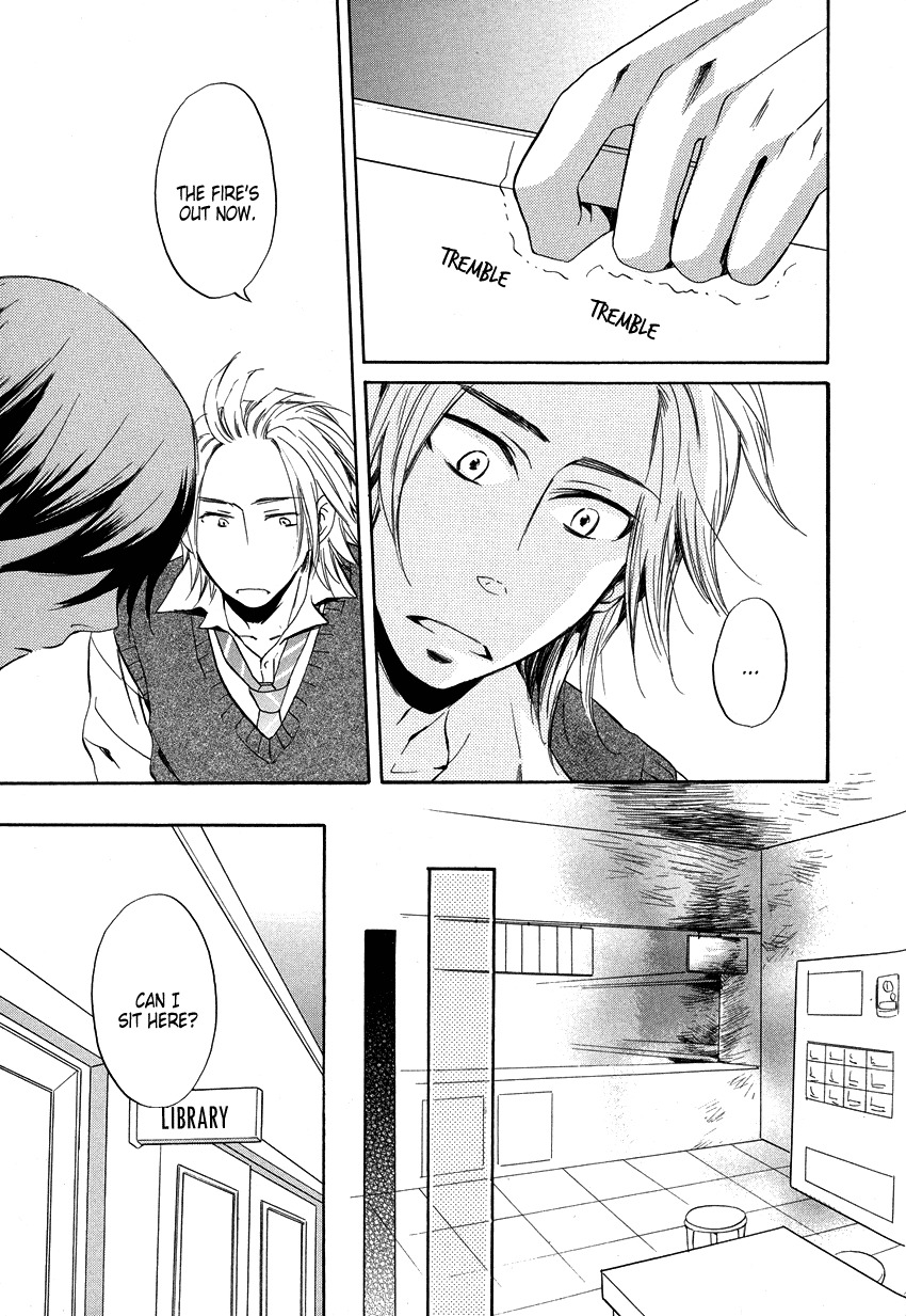 Ai o Kou Kemono Chapter 2 page 12 - Chapter 2