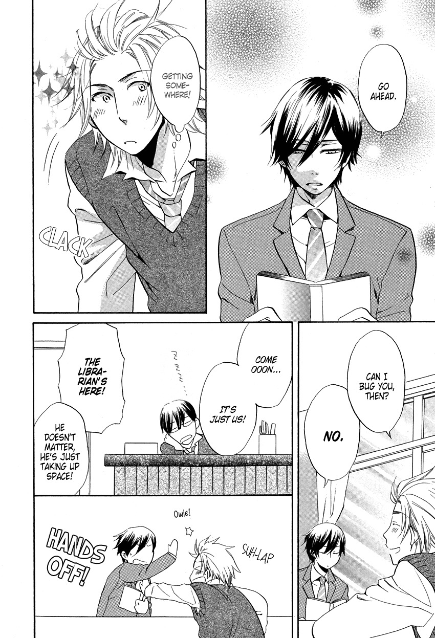 Ai o Kou Kemono Chapter 2 page 13 - Chapter 2