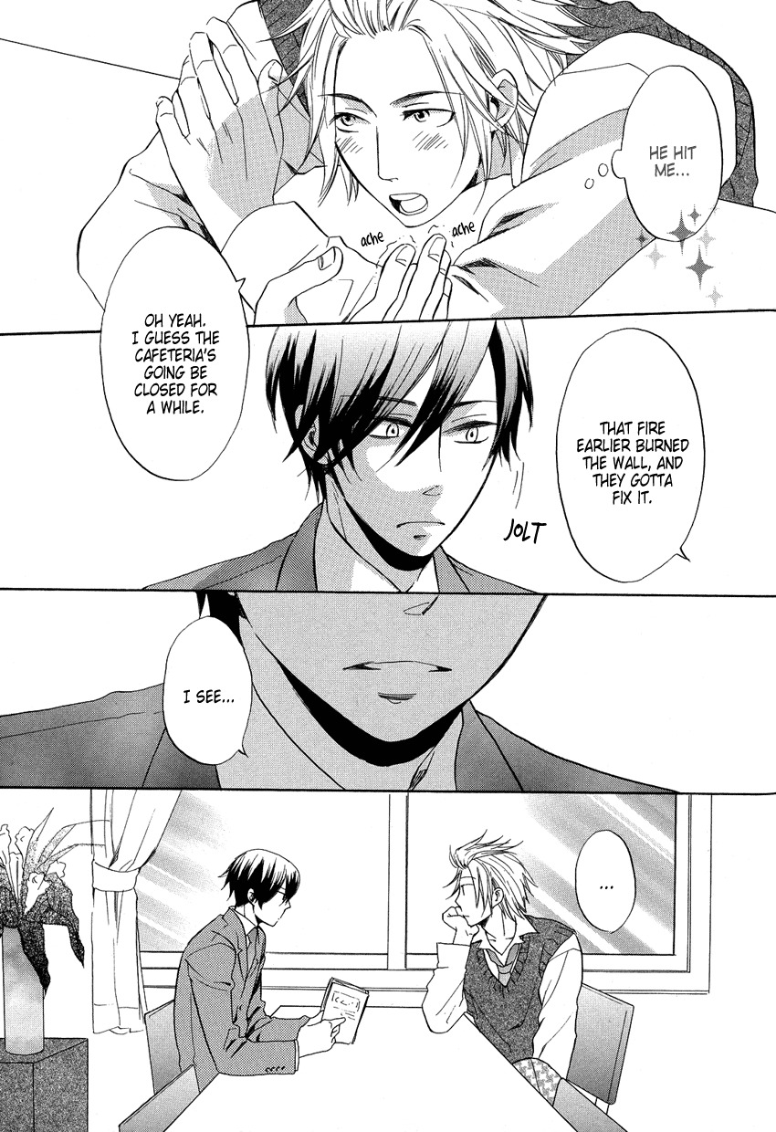 Ai o Kou Kemono Chapter 2 page 14 - Chapter 2