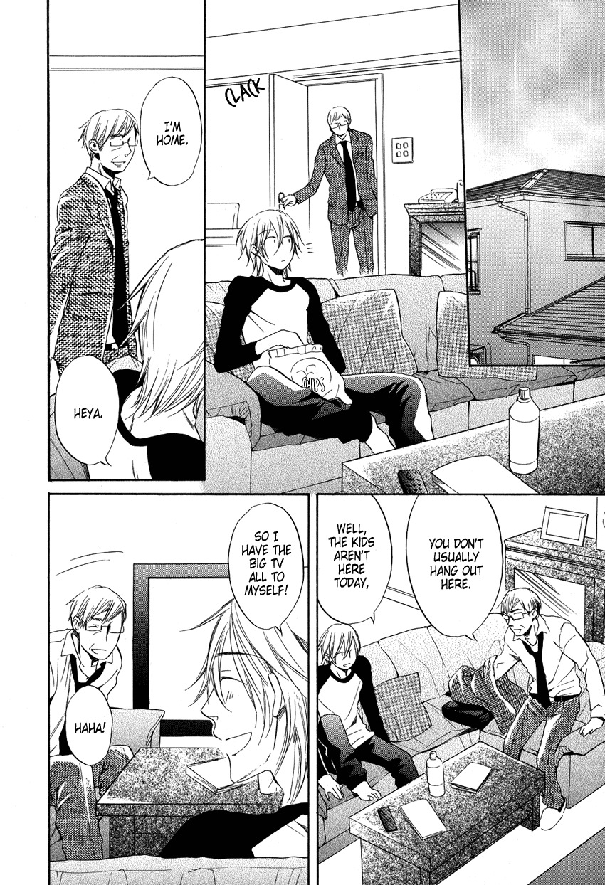 Ai o Kou Kemono Chapter 2 page 17 - Chapter 2