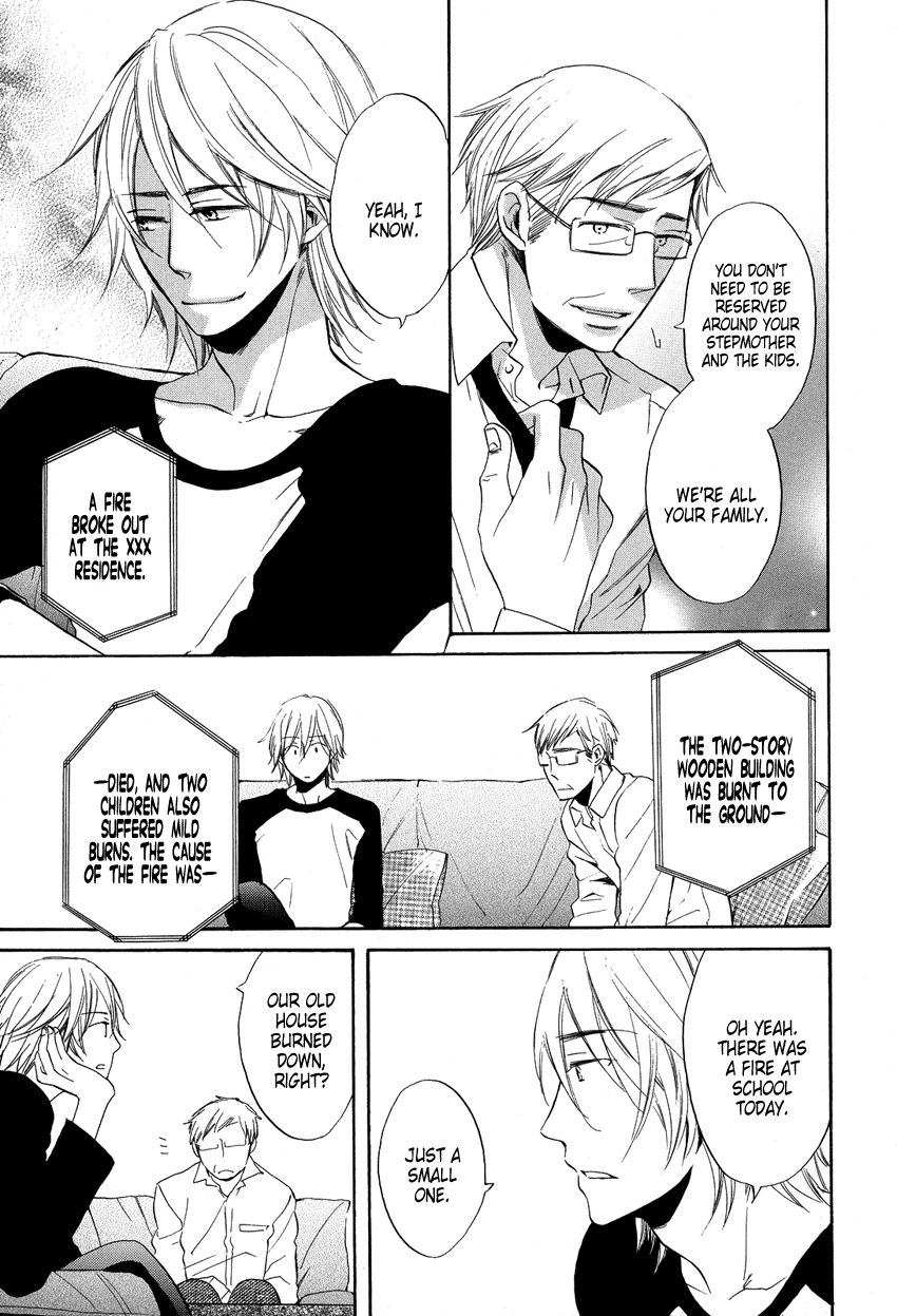 Ai o Kou Kemono Chapter 2 page 18 - Chapter 2