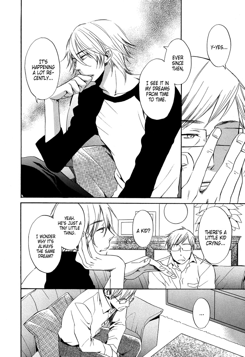 Ai o Kou Kemono Chapter 2 page 19 - Chapter 2