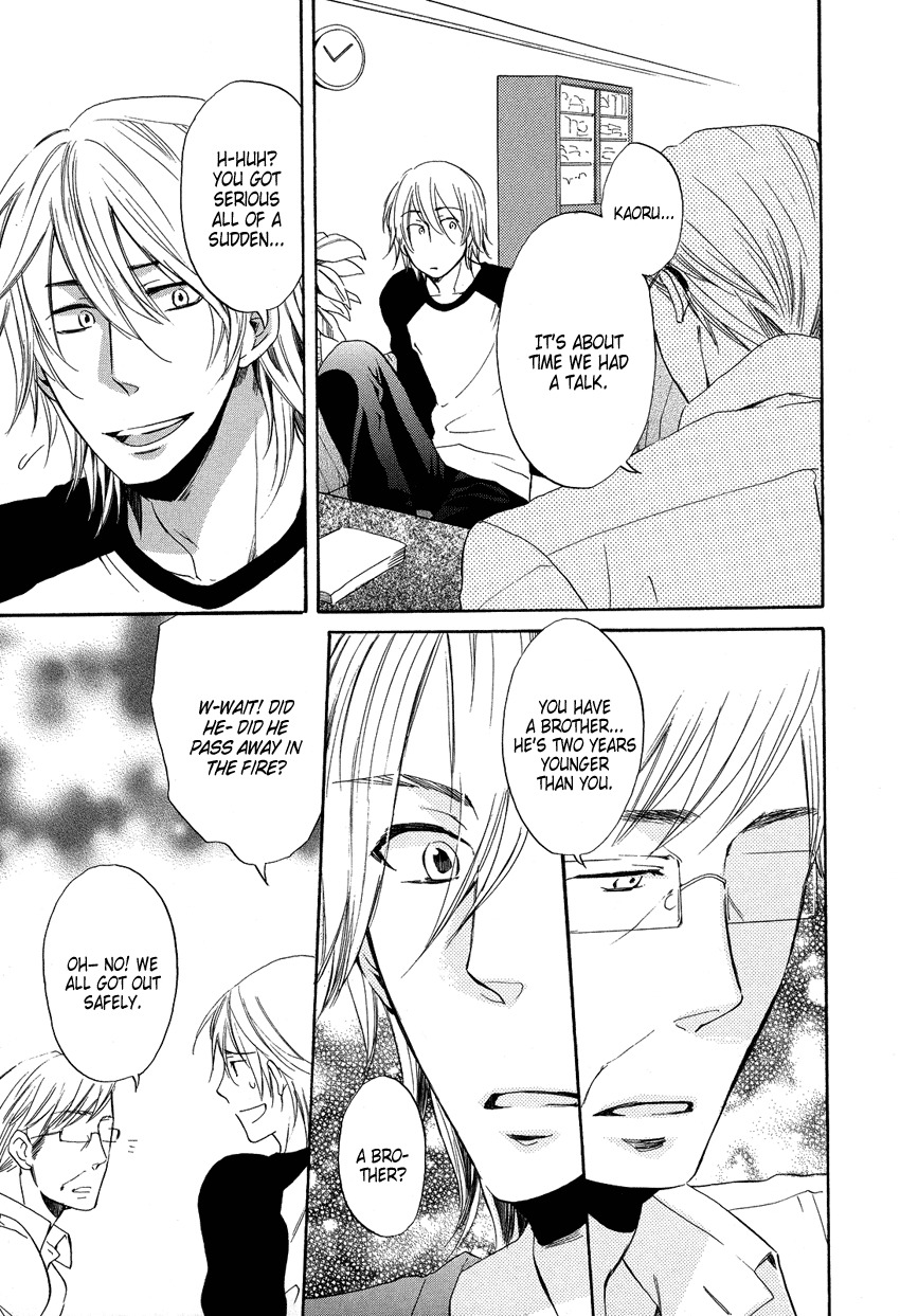 Ai o Kou Kemono Chapter 2 page 20 - Chapter 2
