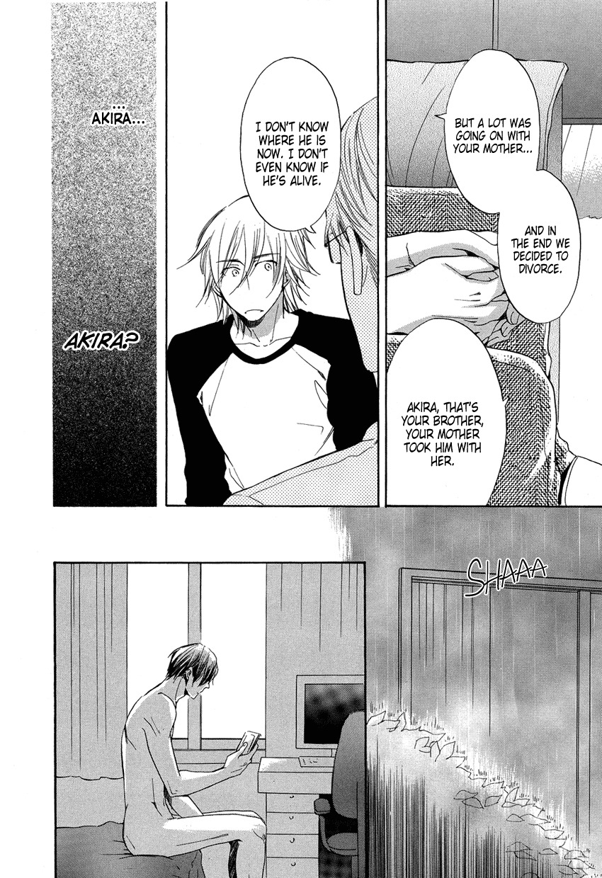 Ai o Kou Kemono Chapter 2 page 21 - Chapter 2