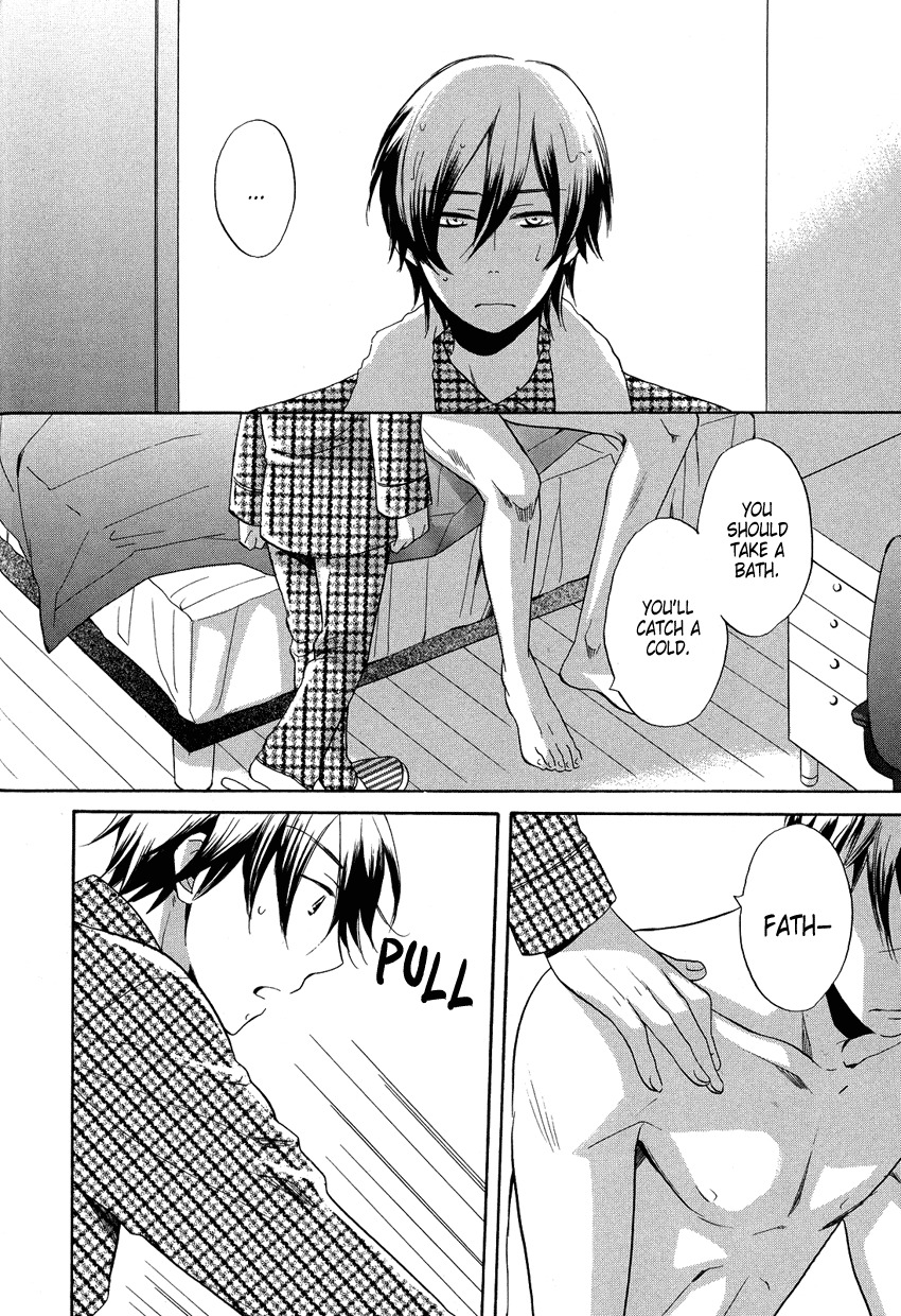Ai o Kou Kemono Chapter 2 page 23 - Chapter 2