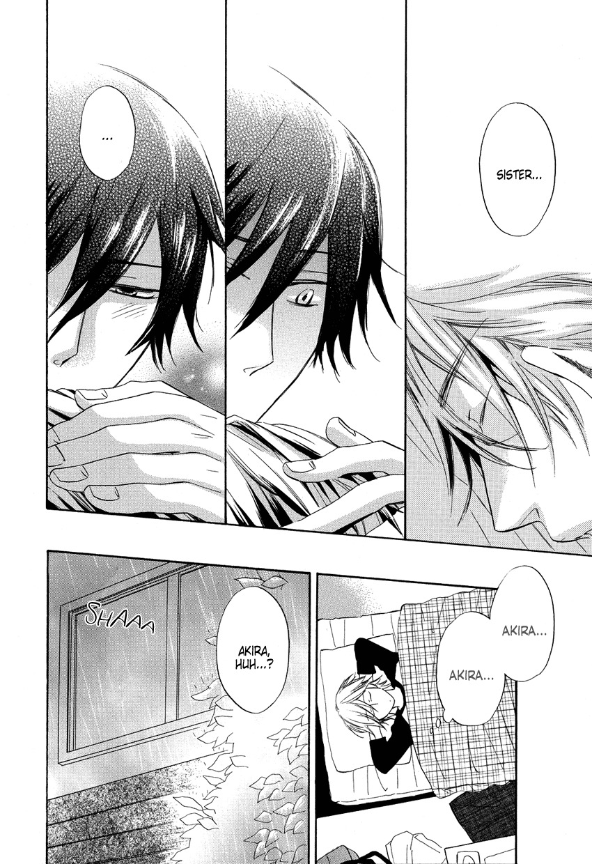 Ai o Kou Kemono Chapter 2 page 25 - Chapter 2