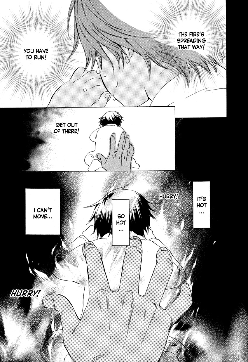 Ai o Kou Kemono Chapter 2 page 6 - Chapter 2
