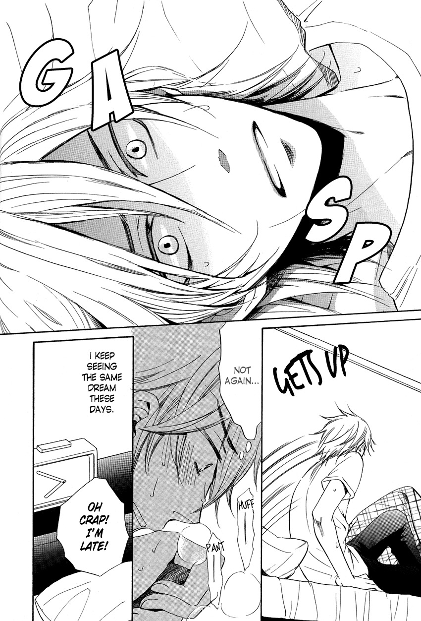 Ai o Kou Kemono Chapter 2 page 7 - Chapter 2
