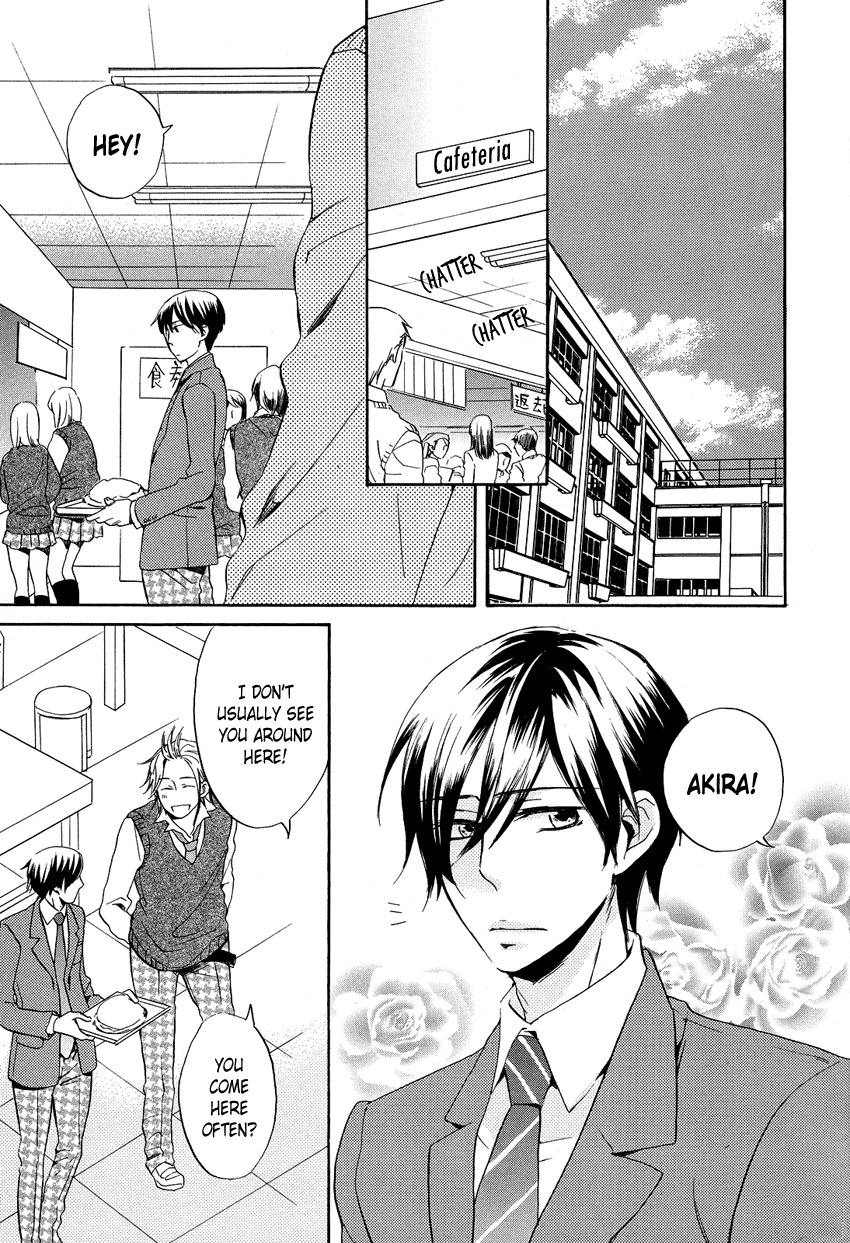 Ai o Kou Kemono Chapter 2 page 8 - Chapter 2