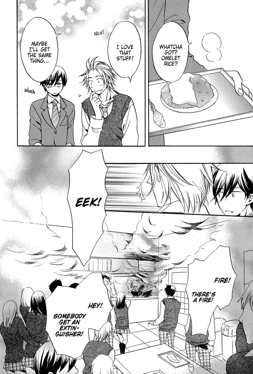 Ai o Kou Kemono Chapter 2 page 9 - Chapter 2